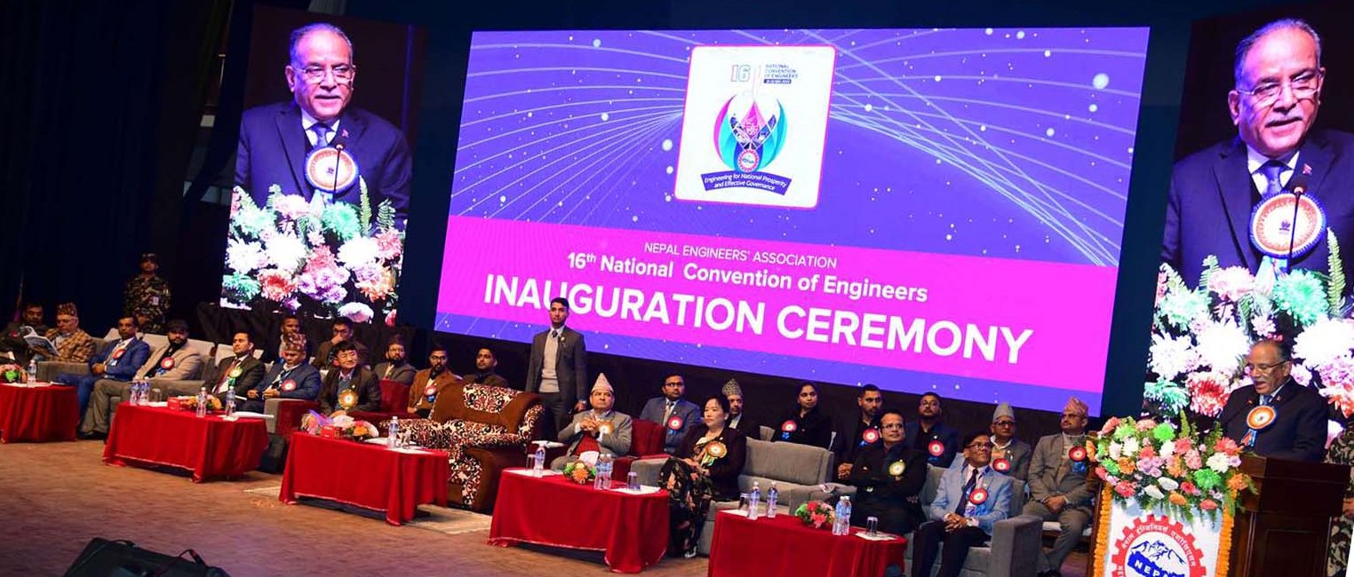 16th National Convention of Engineers