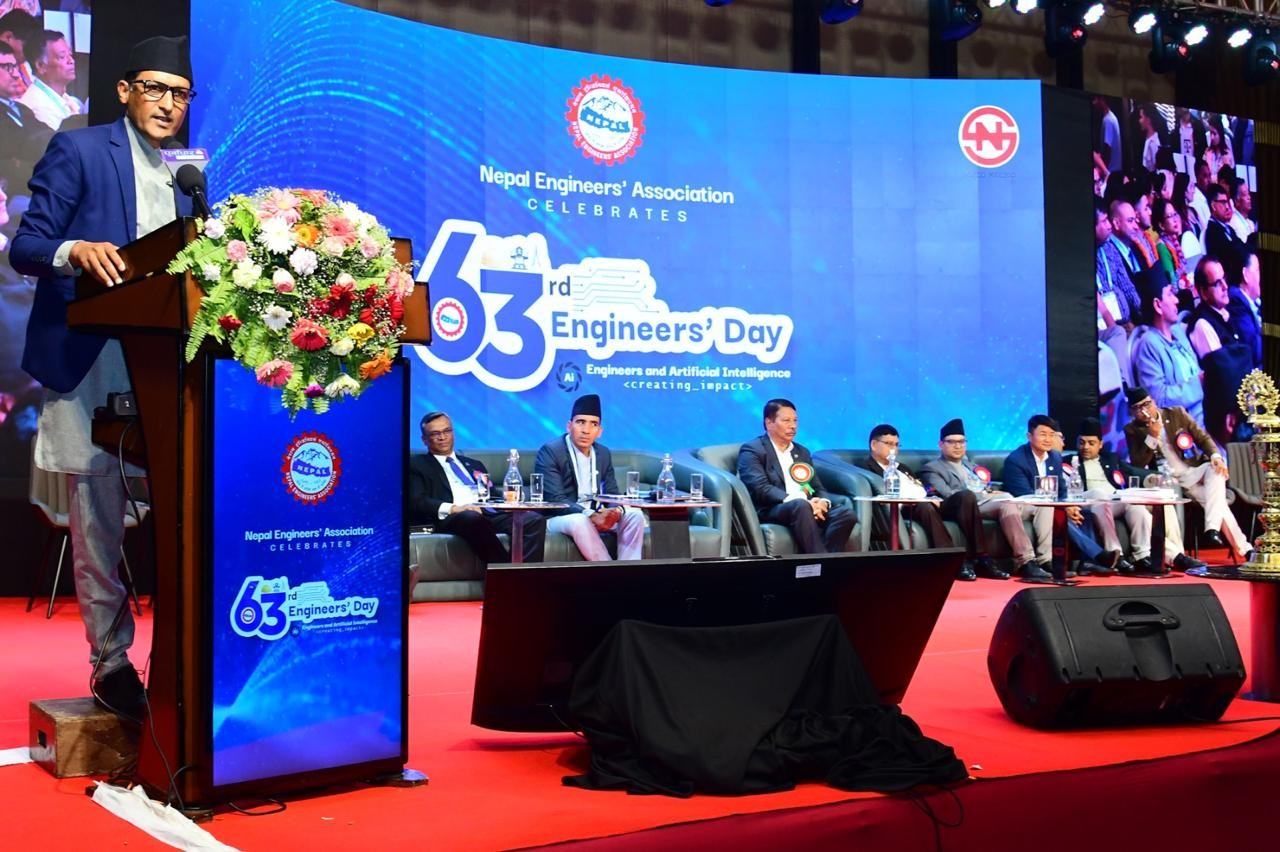 63rd Engineers' Day Celebration