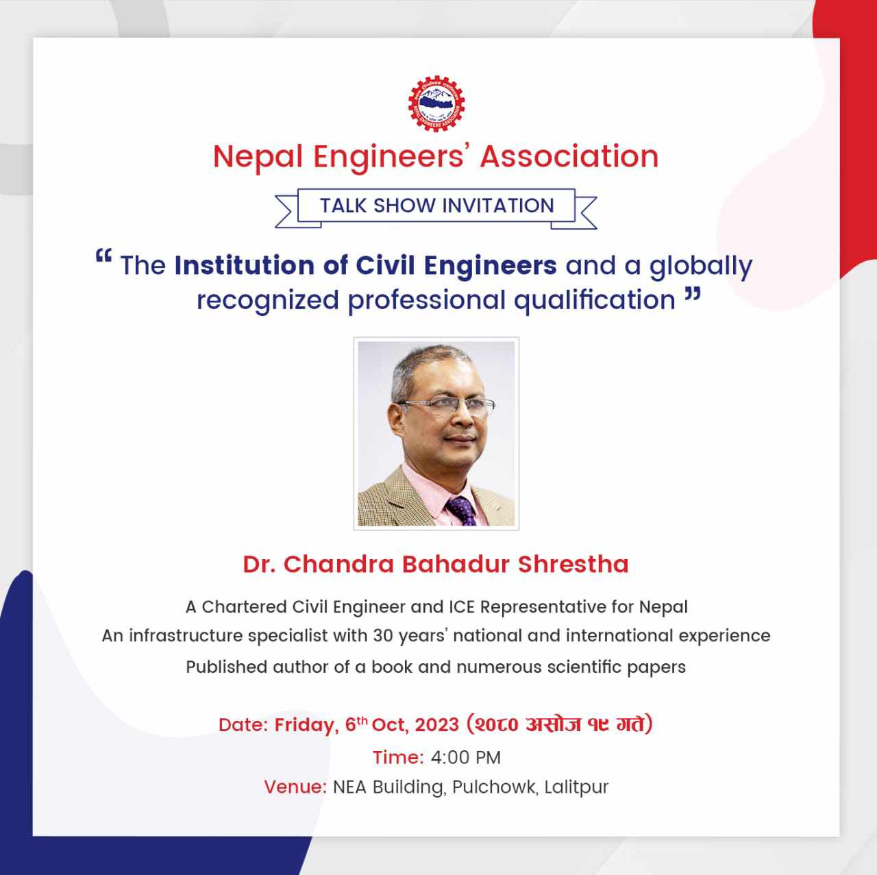 The Institution of Civil Engineers and Globally Recognized Professional Qualification