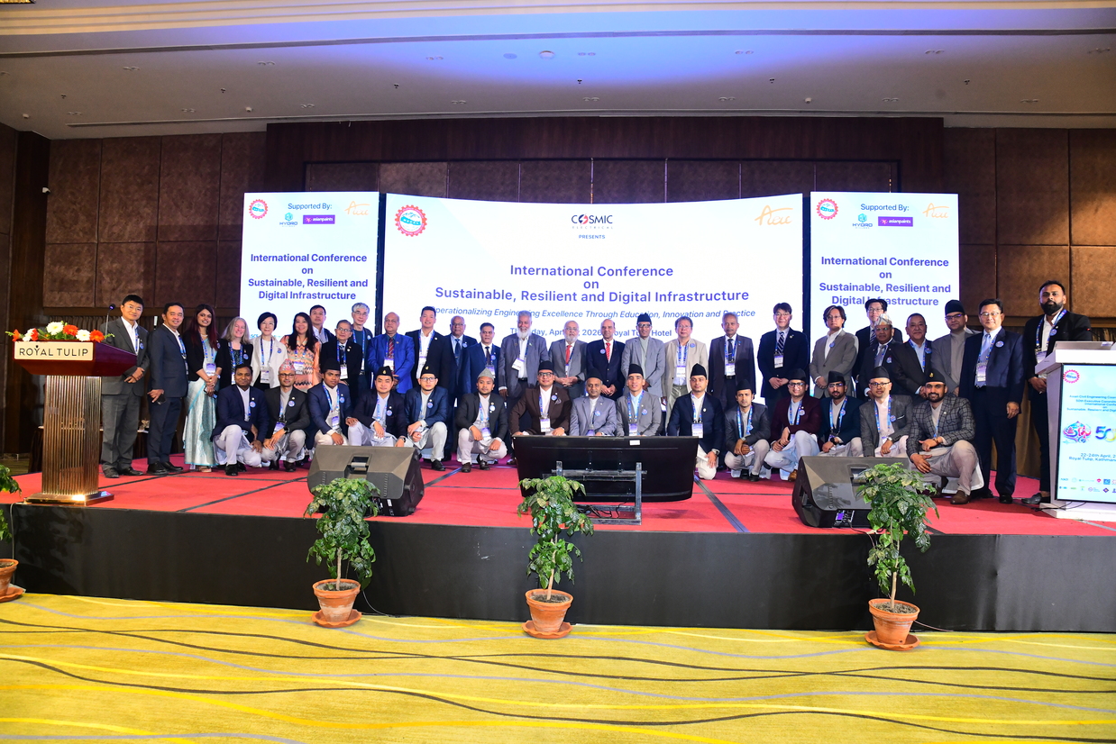 International Conference - NEA, 2026
