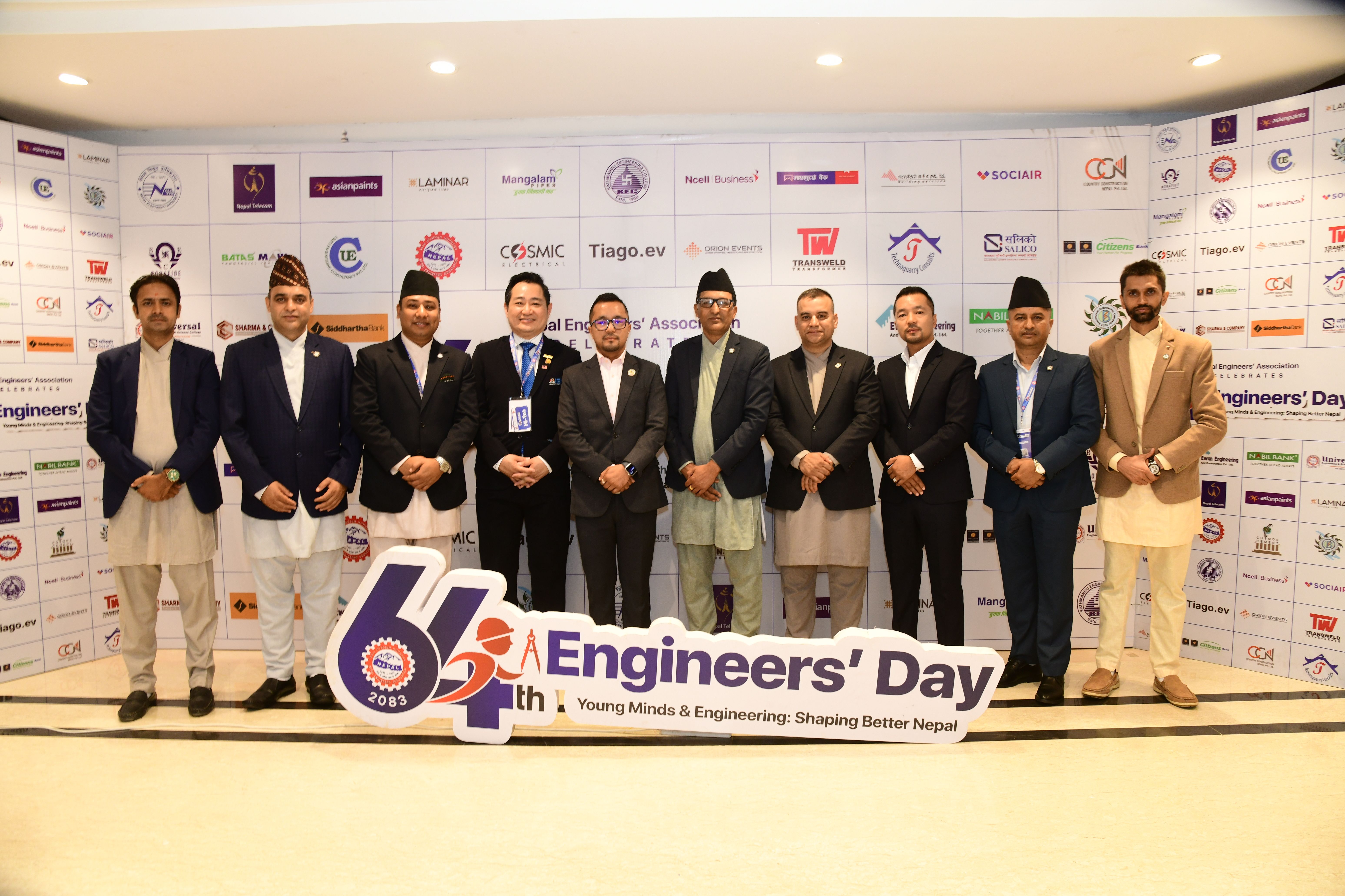 64th Engineers' Day Celebration