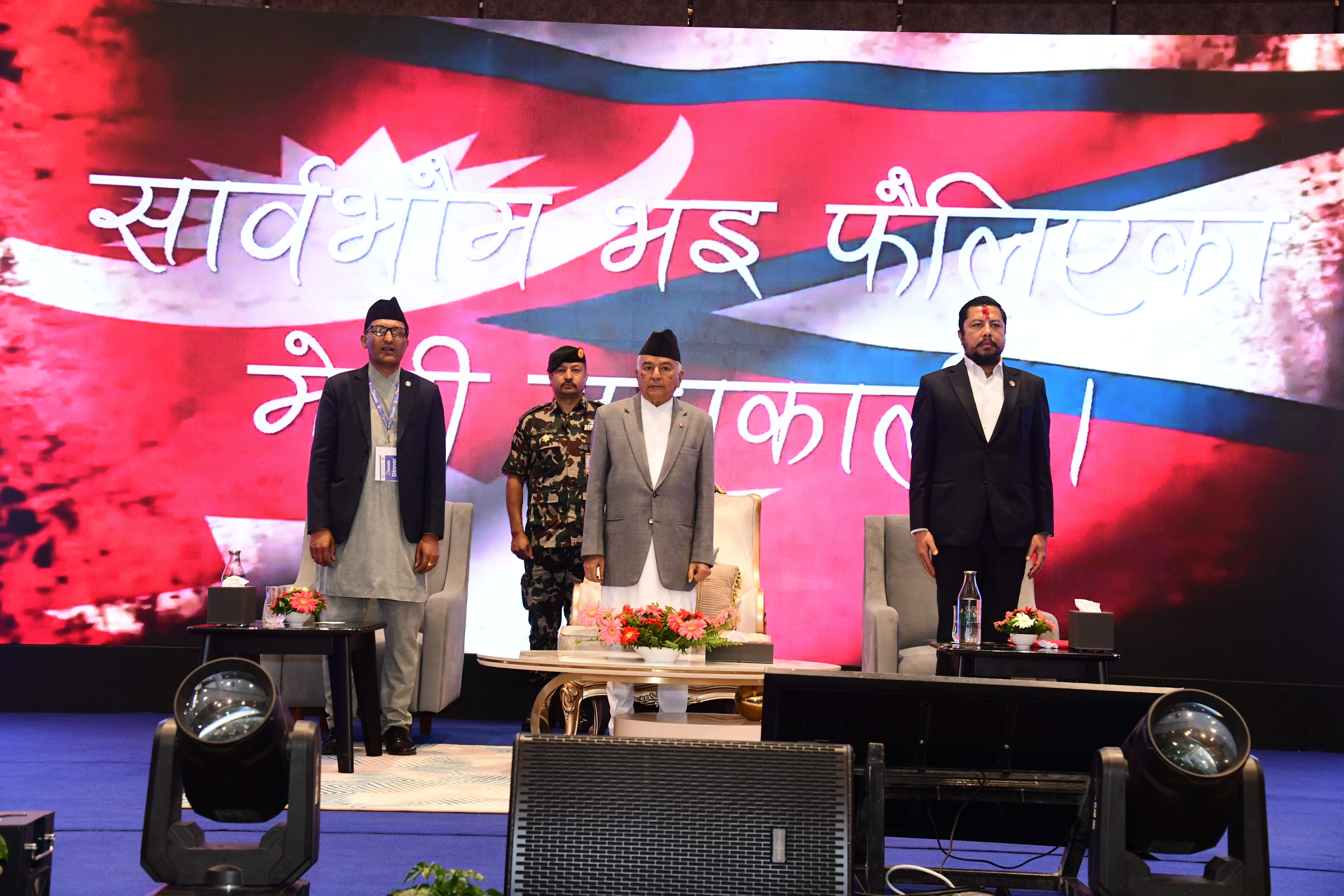 64th Engineers' Day Celebration
