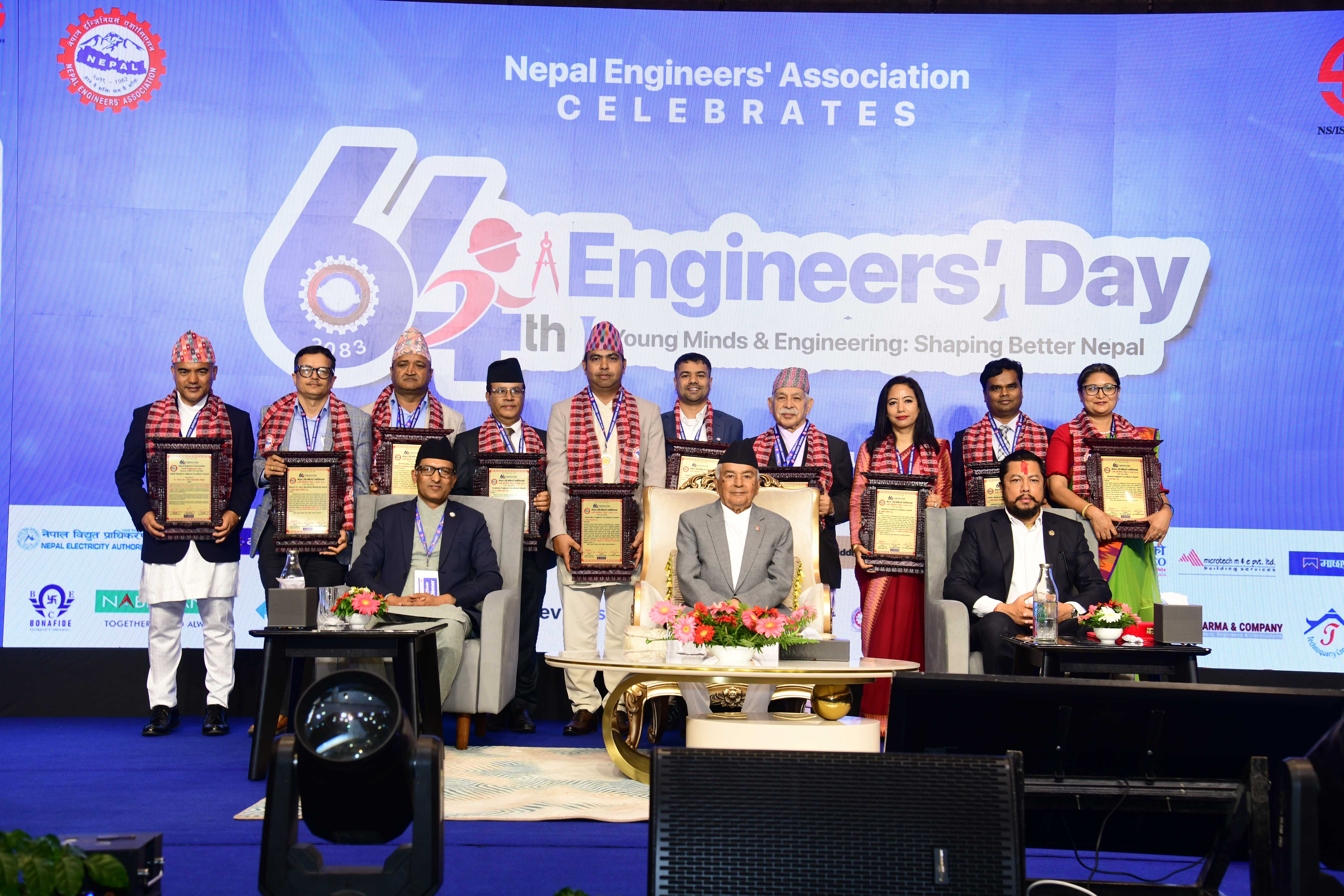 64th Engineers' Day Celebration