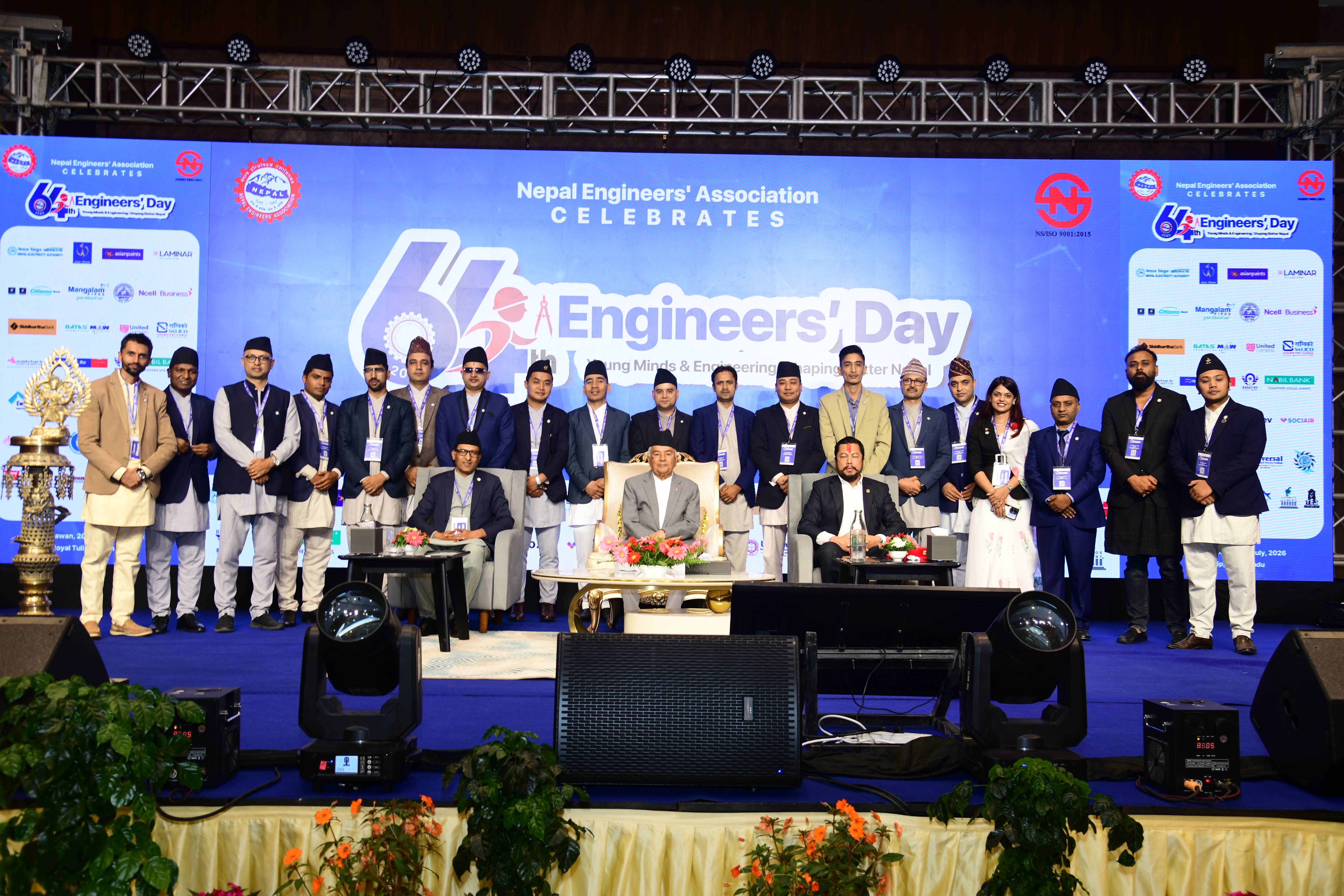64th Engineers' Day Celebration