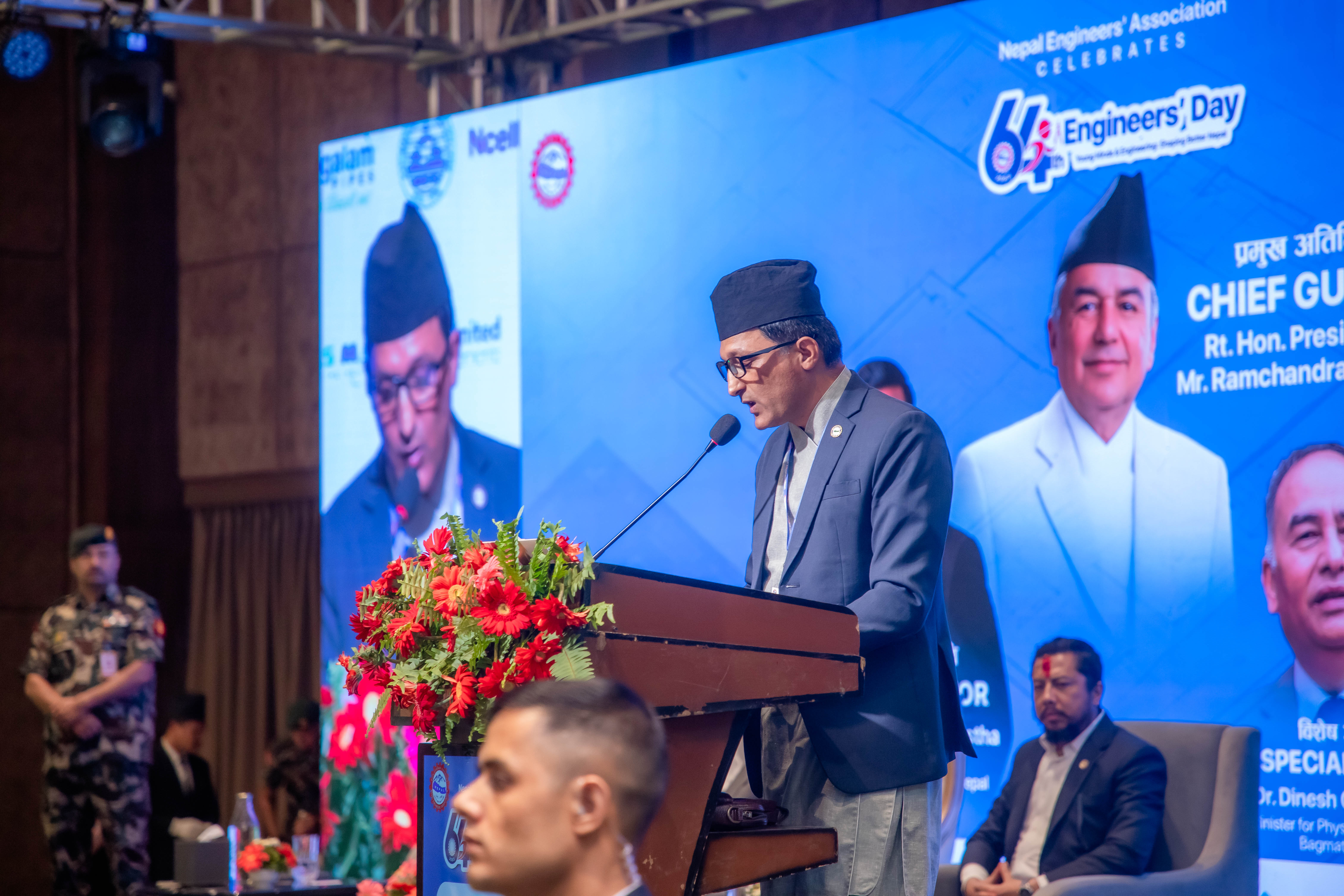 64th Engineers' Day Celebration